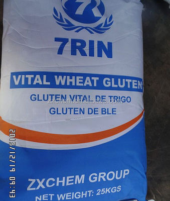 Spuntini nutrizionali giallo-chiaro di BRC Vital Wheat Gluten Powder For