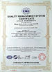 Porcellana Jiangxi Hanfei Biotechnology Co.,Ltd Certificazioni